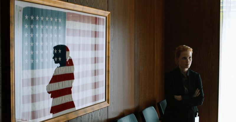 Zero Dark Thirty (Photo: Sony Pictures Classics)